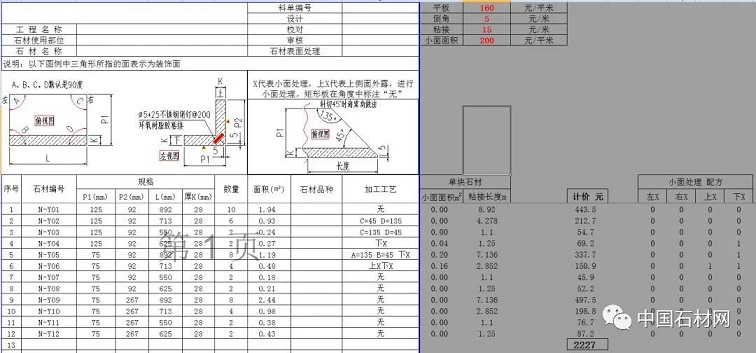 微信圖片_20230302143147.jpg
