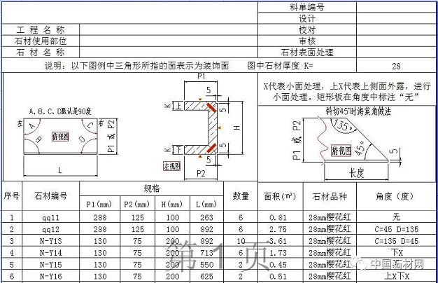 微信圖片_20230302143207.jpg