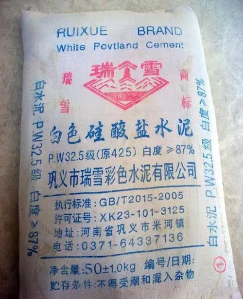 微信圖片_20230307084726.jpg