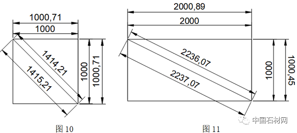 微信圖片_20230310083122.png