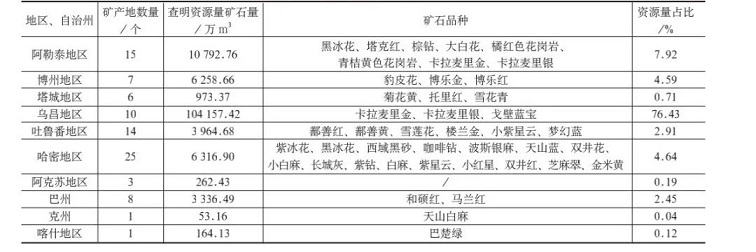微信圖片_20230320144622.jpg