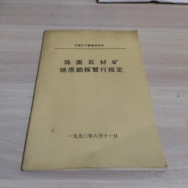 微信圖片_20230320144712.jpg