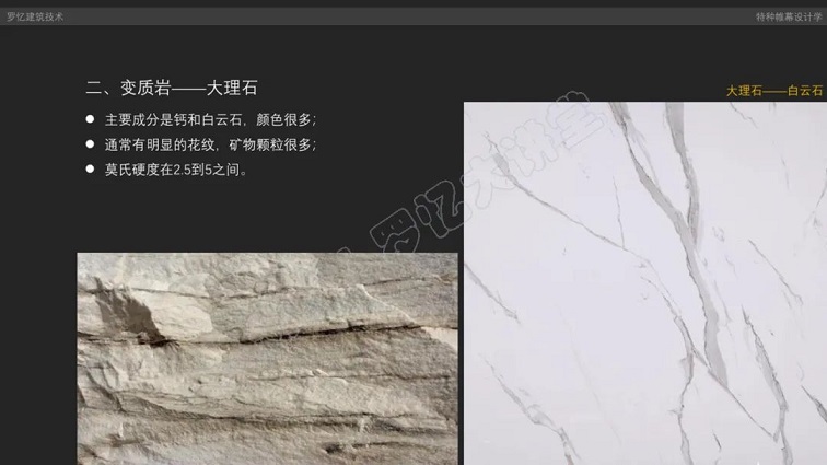 微信圖片_20230328090102.jpg