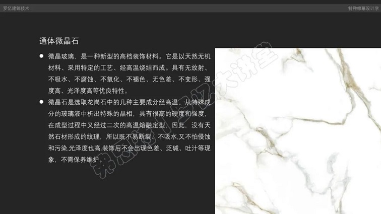 微信圖片_20230328090145.jpg