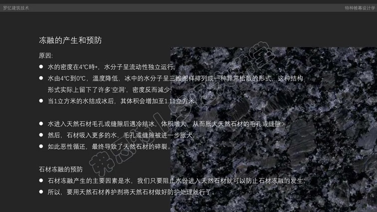 微信圖片_20230328090154.jpg