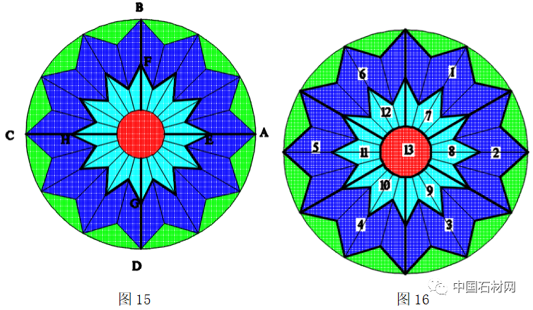 微信圖片_20230403114934.png