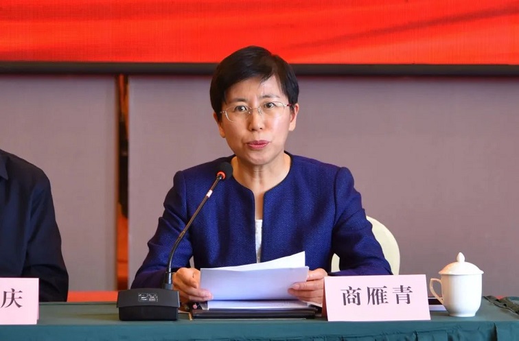 微信圖片_20230406143748.jpg