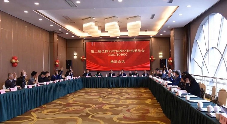 微信圖片_20230406143755.jpg