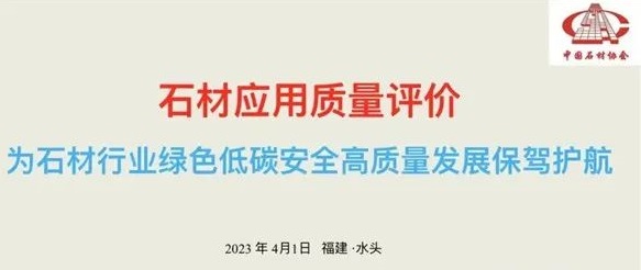 微信圖片_20230407144426.jpg