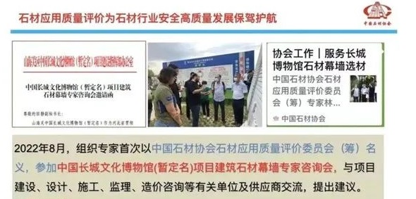 微信圖片_20230407143637.jpg