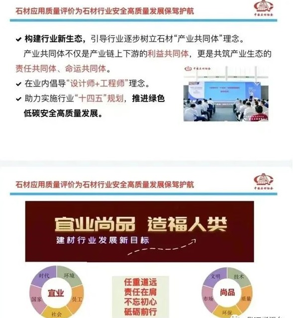 微信圖片_20230407143656.jpg