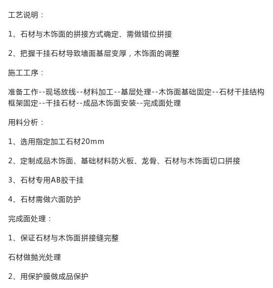 微信圖片_20230407145533.jpg