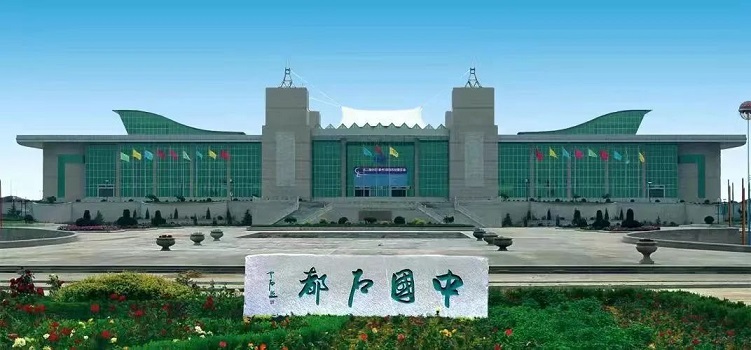 微信圖片_20230412085634.jpg