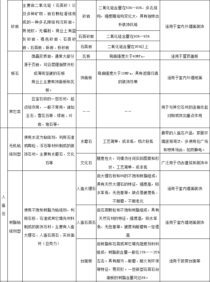 4a95387add33b093c7e5d18bdfdfc69.png 4a95387add33b093c7e5d18bdfdfc69.png