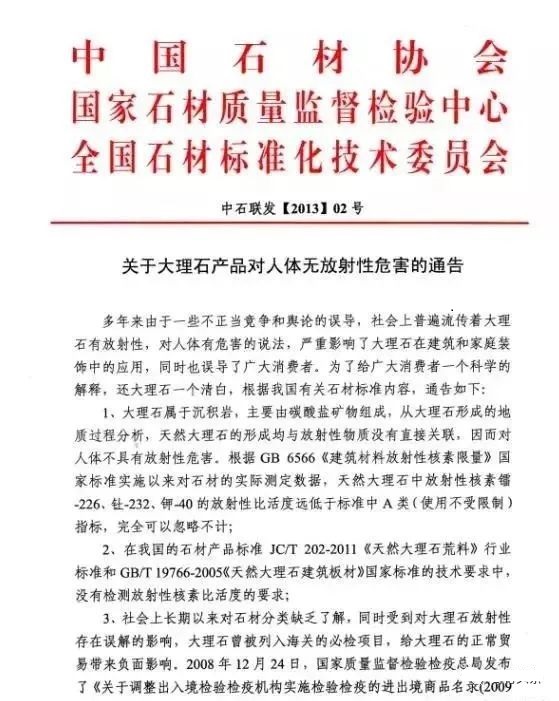 微信圖片_20230412145354.jpg