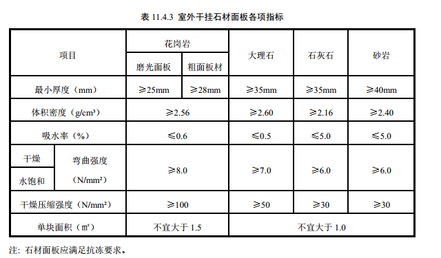 微信圖片_20230420083745.png