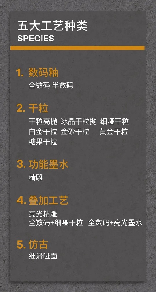 微信圖片_20230421091733.jpg