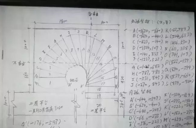 微信圖片_20230429145548.jpg