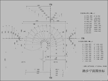 微信圖片_20230429145551.jpg