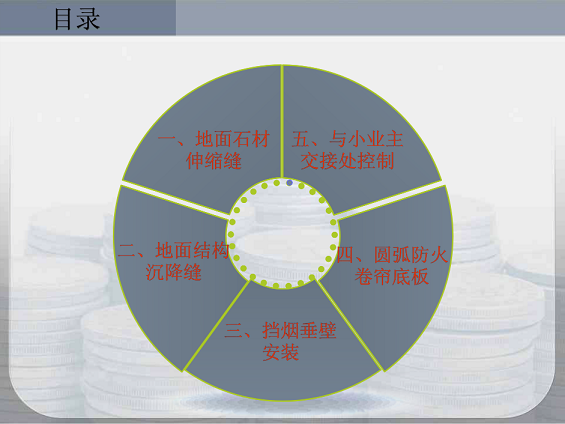 微信圖片_20230503150218.png