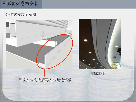 微信圖片_20230503150307.png