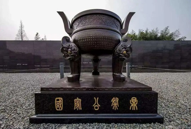 微信圖片_20230504083823.jpg