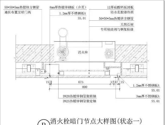 微信圖片_20230505084827.jpg