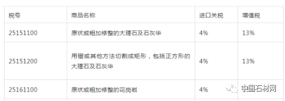 微信圖片_20230506144224.png