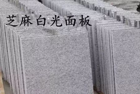 微信圖片_20230511083417.jpg