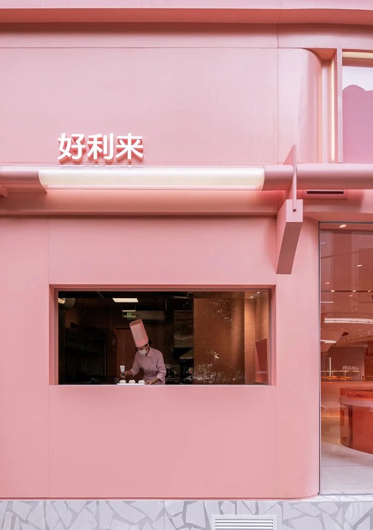 微信圖片_20230513143234.jpg