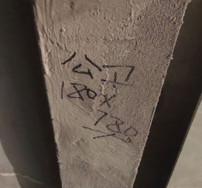 微信圖片_20230516085116.png