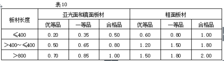 微信圖片_20230519092646.png