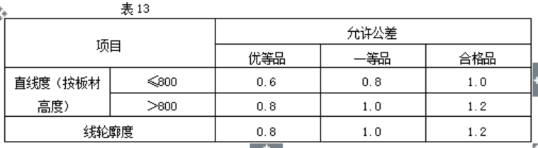 微信圖片_20230519092654.png