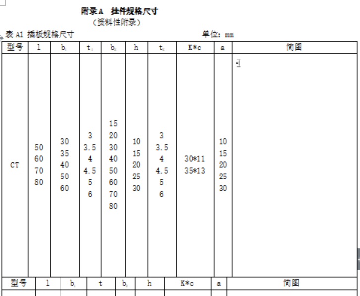 微信圖片_20230519092700.png