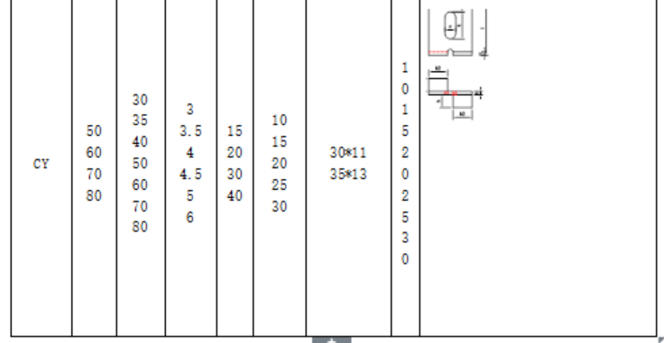 微信圖片_20230519092709.png