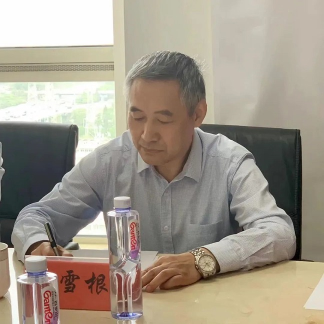 微信圖片_20230519144905.jpg