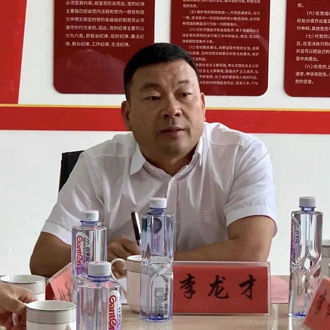 微信圖片_20230519144908.jpg