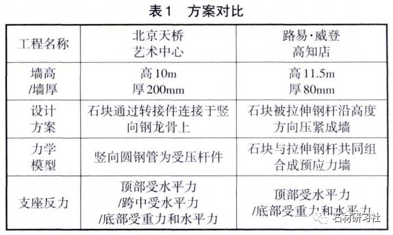 微信圖片_20230520090211.jpg
