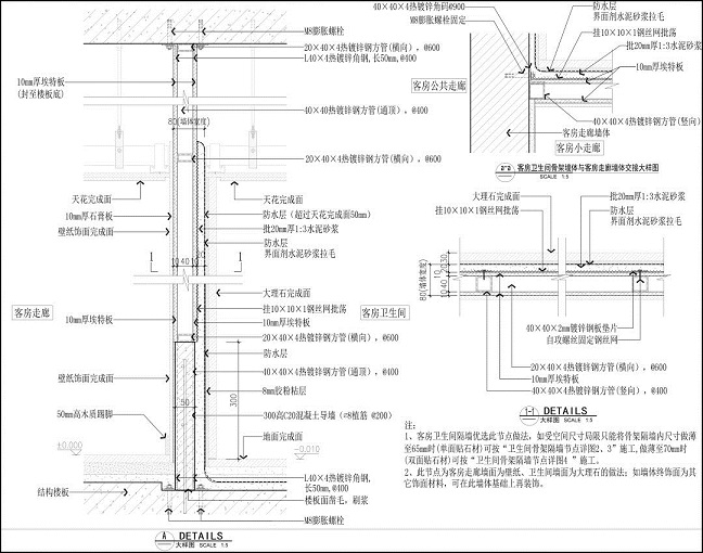 微信圖片_20230520144506.jpg