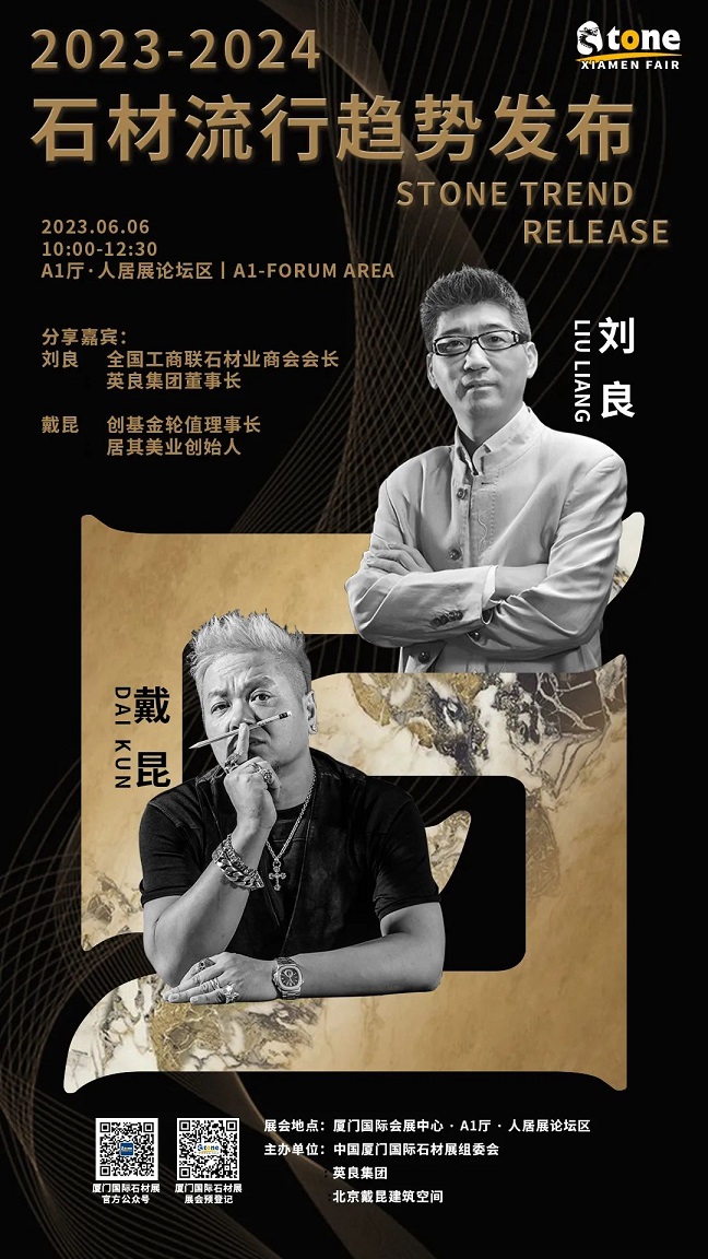 微信圖片_20230524114635.jpg