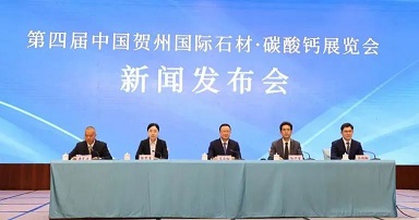 微信圖片_20230524143203.jpg