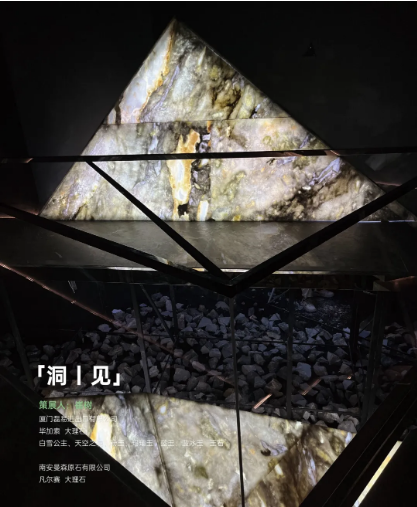 微信圖片_20230531092043.png