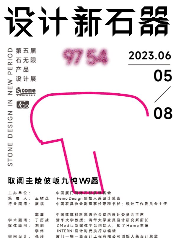 4fd202b4fe4b9cc927fe8bd00224a6a8-sz_4415938_proc.jpg