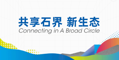 微信圖片_20230603090422.png