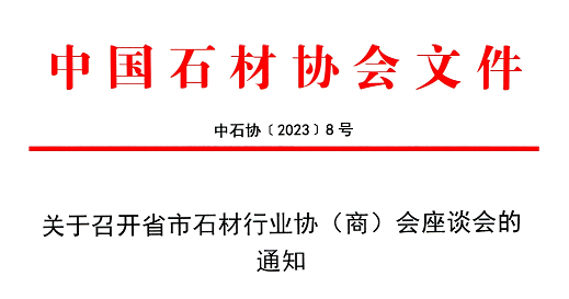 640 (2).png