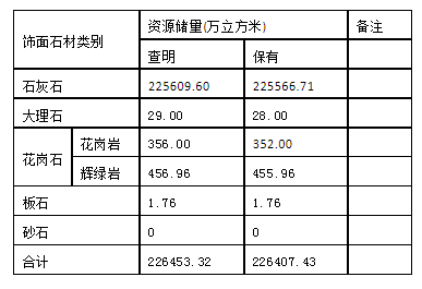 微信圖片_20230612090823.png