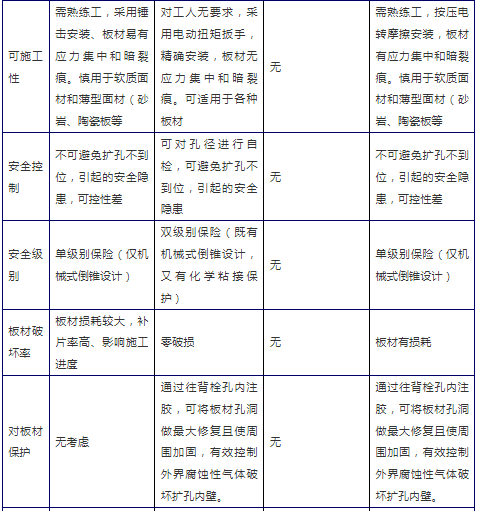 微信圖片_202306161502121.png