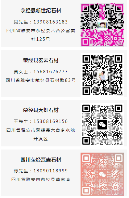 微信圖片_20230621115531.png