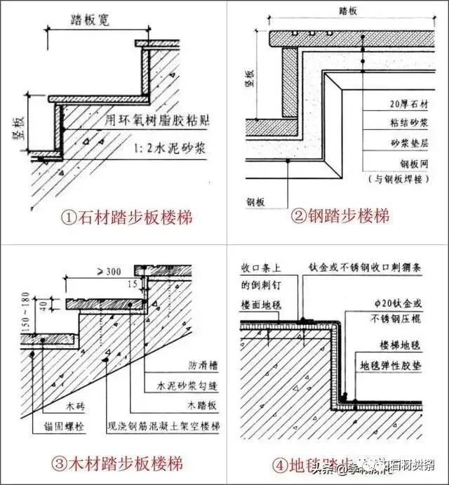 640 (13).jpg