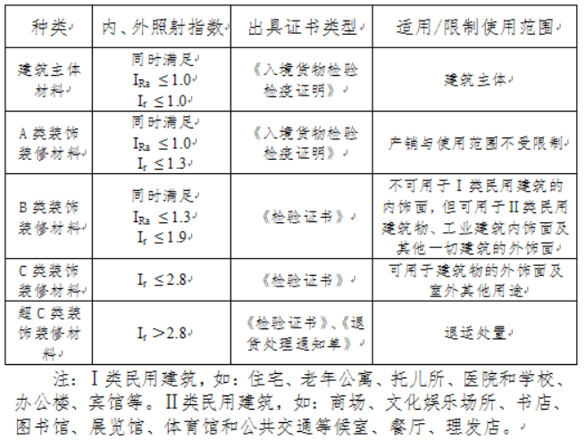 640 (2).png